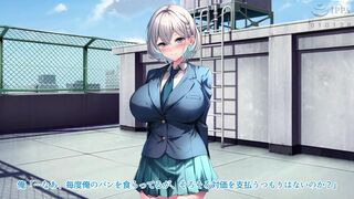 My quiet, busty, cat-like childhood friend gets super horny and clingy with me in pri