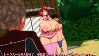 [NTR] Pyra Being Loaned Out to a Nobleman [Yuna]