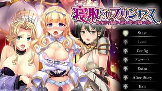 Netorare Princess ~  1