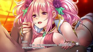 Netorare Princess ~ Nadia Liberline Elute 3
