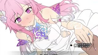 Cyrene | LaoMeng
