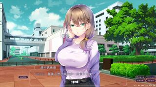 Healing Days ~Toshi no Sa Kanojo to no Ama Ama Seikatsu~1