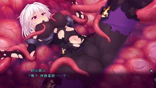 sin The Advent Angel Enshell Rena FD FACE THE DESTINY 1