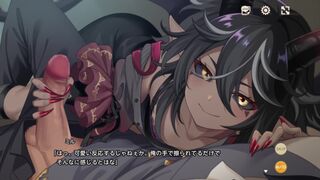Belphegor 1