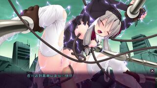 sin The Advent Angel Enshell Rena FD FACE THE DESTINY 8
