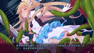 sin The Advent Angel Enshell Rena FD FACE THE DESTINY 13
