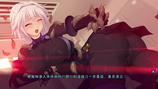 sin The Advent Angel Enshell Rena FD FACE THE DESTINY 14