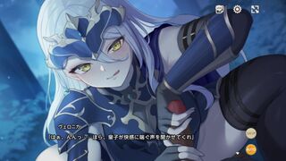 Veronica 1