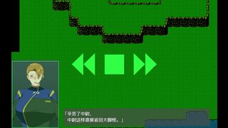 Armored mech Solgunt Plus 7