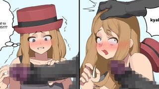Serena's Part Time Job