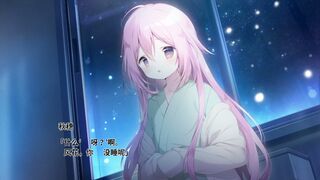 Tokeru Fuuka to Shirousagi -3