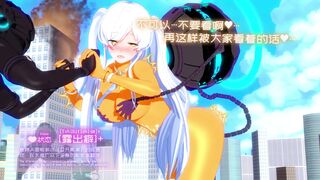 Ultragirl 4
