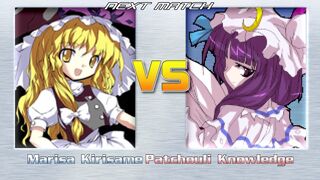 Marisa Kirisame vs Patchouli Knowledge