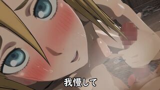 Historia (AoT/nude) | Pastakudasai