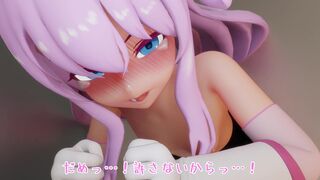 Magical Girl Luminous Rena: The Sexy Corner-Wall Edition