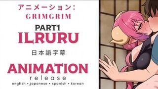 Ilruru Part 1 (Japanese Sub/Fixed) | grimgrim