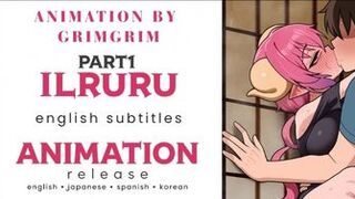 Ilruru Part 1 (English Sub/Fixed) | grimgrim